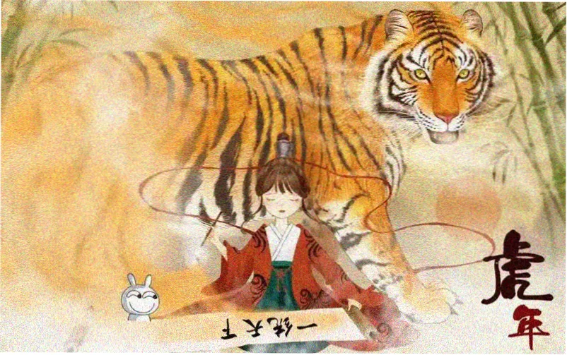 斗破苍穹漫画全集免费观看-陨落心炎篇